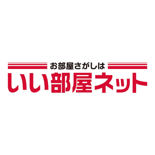 いい部屋ネット玉造店のアバター